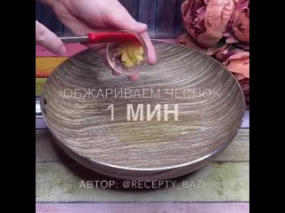 ОЧЕНЬ ВКУСНЫЙ СУП С РИСОМ(ингредиенты указаны в описании видео)