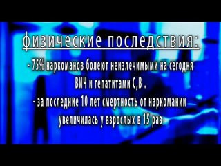 Видео от ГБУ АО “КЦ содействия семейному устройству“