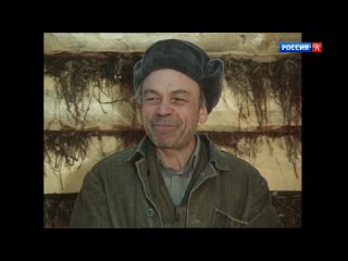 Печники. Фильм 1982г. СССР