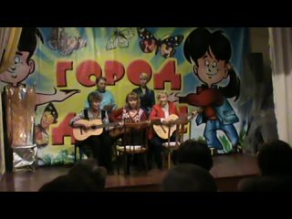 Группа Ля-Минор Деревня моя