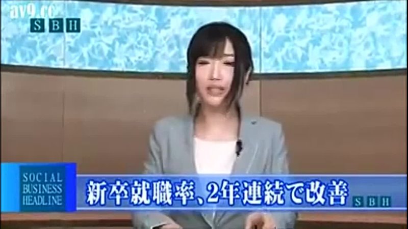 Sexy Japanese News Reporter