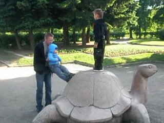 парк имени В.И.Ленина