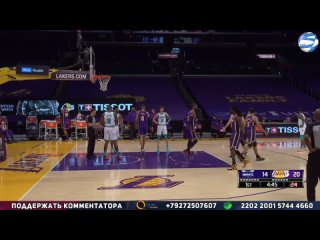 LA Lakers vs. Charlotte Hornets I RU