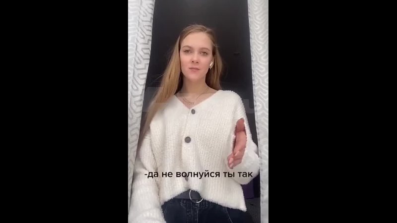 Видео от Максима Кулакова