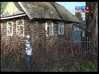 Жители новгородской деревни в результате ремонта дороги не могут добраться 2010год