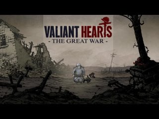 OST Valiant Hearts: The Great War