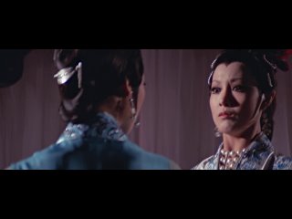 Intimate confessions of a chinese courtesan(1972)