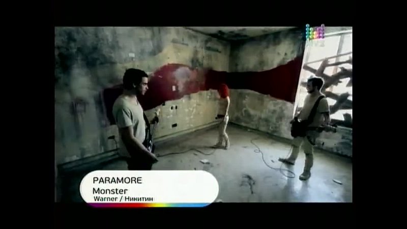 Paramore - Monster