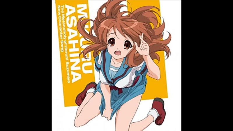 character song / MIKURU ASAHINA