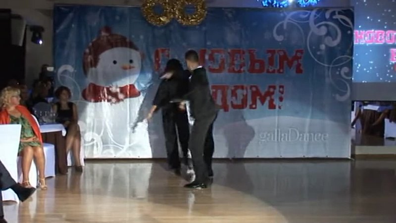 Galla Dance, Новый год