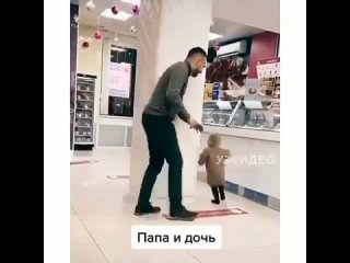 Дарите радость детям!