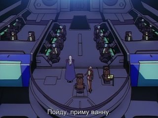 Звёздный герб [ТВ-2] / Crest of the Stars [TV-2] - 12 серия (Субтитры) [unvasily]