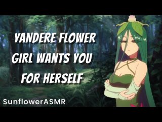 [SunflowerASMR] ASMR - Lonely Alraune Lures You In [Together Forever] [Sneaky Yandere] [Obsessive]