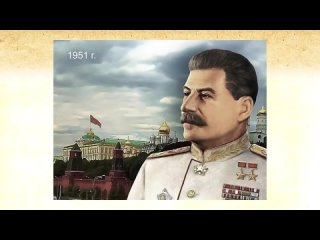 Шокирующие цитаты Сталина, которых вы точно не слышали. Вся правда о Сталине ()