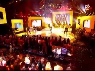 Французская песня