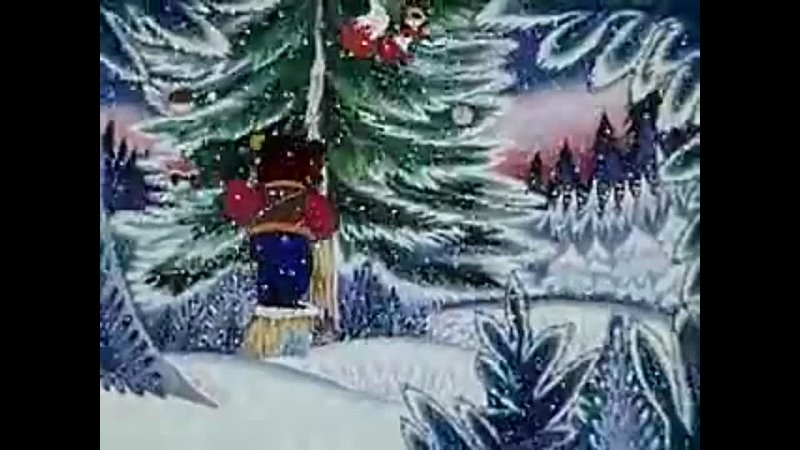 Новогодняя ночь сборник советских мультфильмов