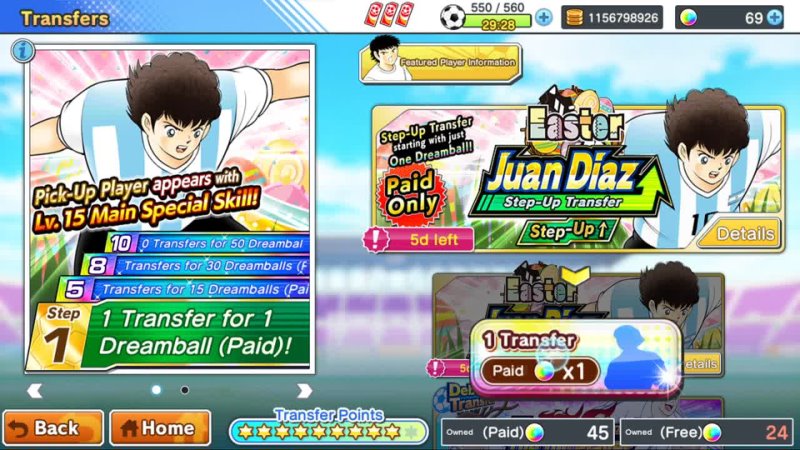 Paid Diaz Banner Step 1 5 Captain Tsubasa Dream