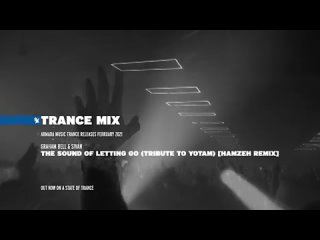 Armada Music Trance Mix (February 2021)
