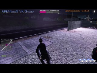 Arma 3 YourLife RP