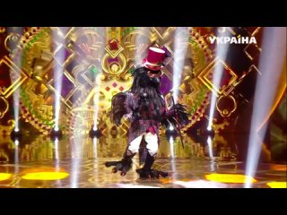 Злата Огневич - Ворон. Шоу Маска Украина