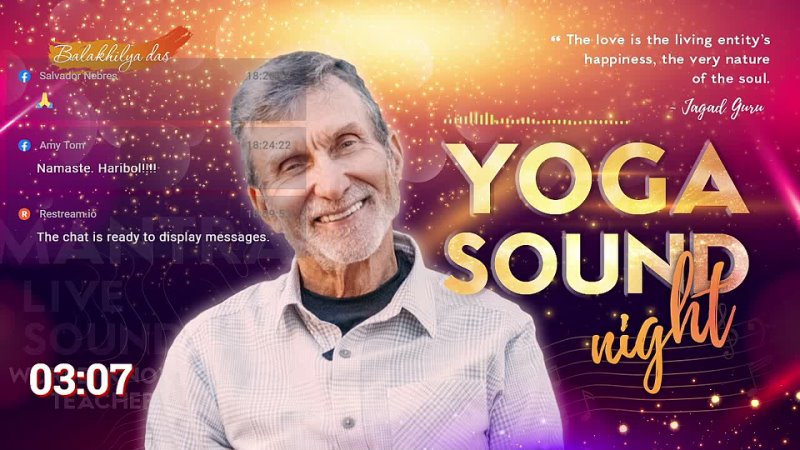 Yoga SOUND  с Балакхилья дасом