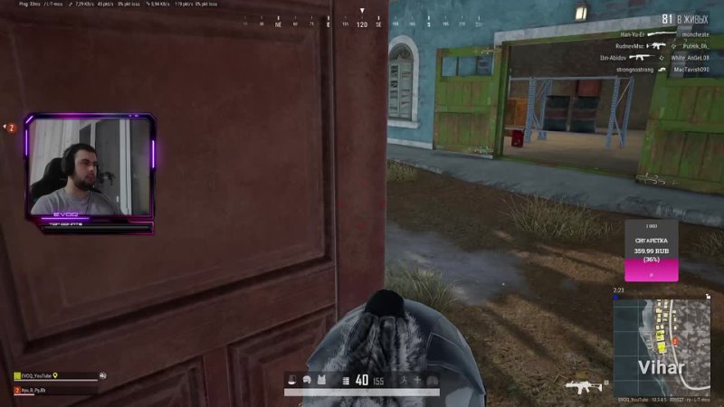 PUBG 18+ #pubg#пабг#голодныеигры#Stream#