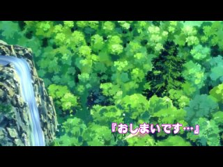 Nogizaka Haruka no Himitsu / The Secret of Haruka Nogizaka / Секрет Харуки Ногидзаки [ TV 1 / ТВ 1 ] 03