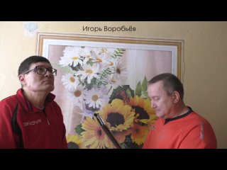 Эрудит ЗФФ - 2 сезон (Игорь Воробьёв) 3 место