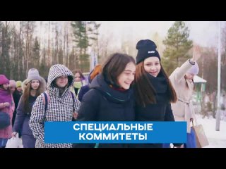 #АккумуляторУспеха-2021_АНОНС