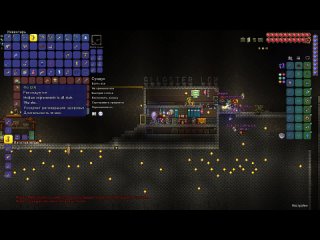 Terraria с Мужиками | Адские Близнецы | 1 сезон/5 серия.