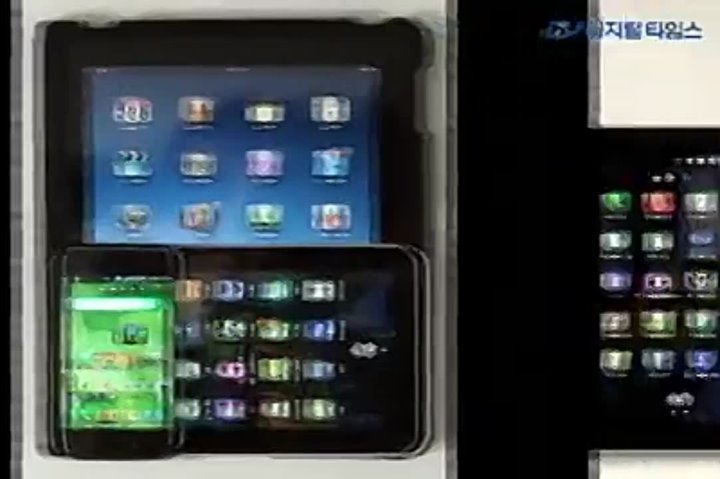 Обзор Samsung GT P1000 Galaxy Tab