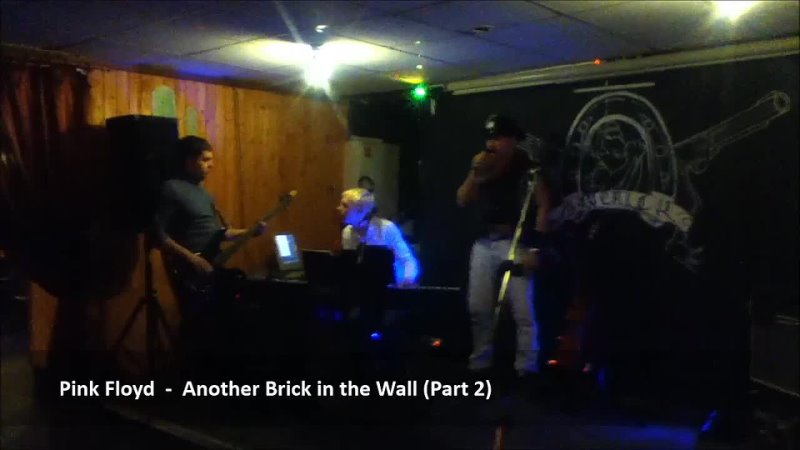 Another Brick in the Wall( Part 2) Pink Floyd, by Victor Mike
