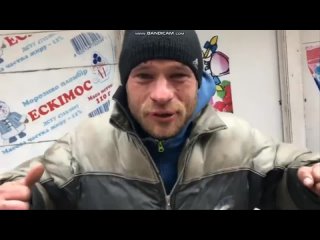 Возвращение чемпиона Захара МакГрегора