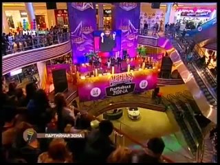 Банд'Эрос - Про красивую жизнь, Адьёс (Партийная Зона Муз-ТВ)