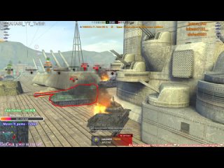 World of Tanks Blitz  MAD GAMES  Игра с Подписчиками ️