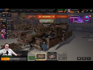 Crossout. КВ. Новый клан. Бронза 237