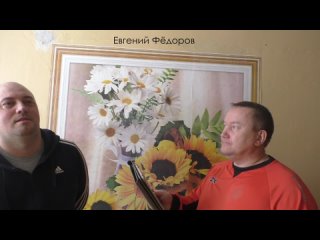 Эрудит ЗФФ - 2 сезон (Евгений Фёдоров)