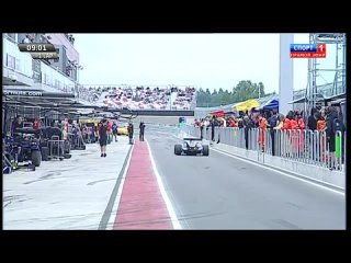 WSR 2.0 2013. Этап 3 - Москва. Первая гонка 