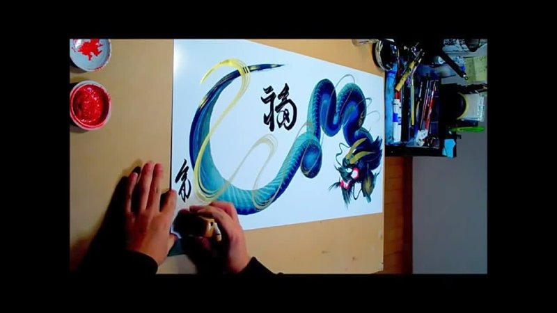 Hitofude Ryuu (Dragon with one stroke) 2 -  a small studio called Kousyuuya in Nikko, Japan