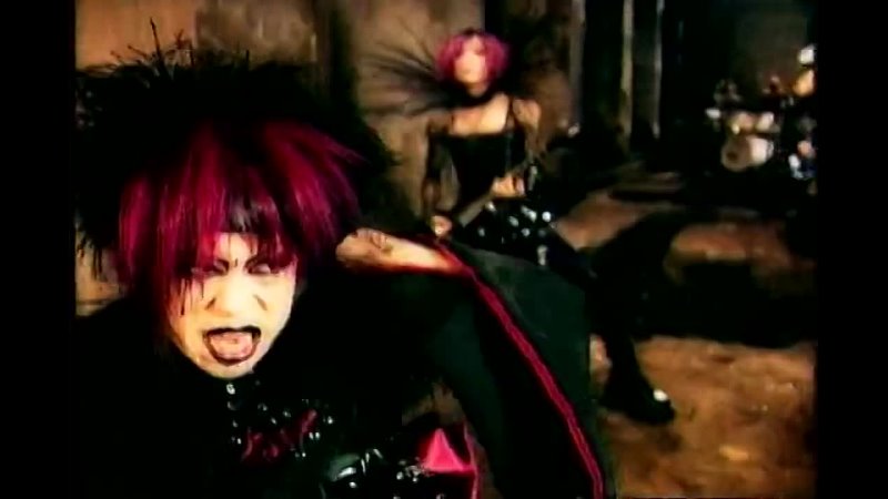 Dir en grey - Tsumi to Batsu