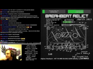 Breakbeat Relict podcast 10 [ru]