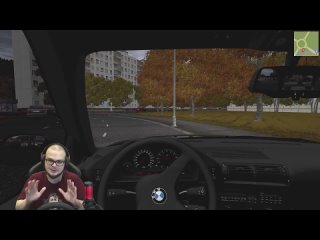 [Bulkin] НАВЁЛ СУЕТУ НА БАНДИТСКОЙ BMW M5 E34! (CITY CAR DRIVING С РУЛЁМ)