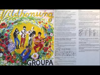 Vildhonung [1985, LP] (Groupa)