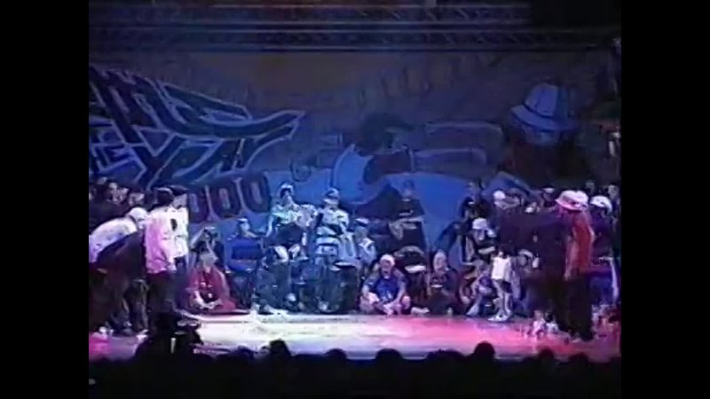 2000 ( Battle Of The Year