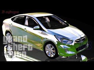 GTA: SA. Моделирование (оптимизация) в 3ds Max. Hyundai Solaris #8