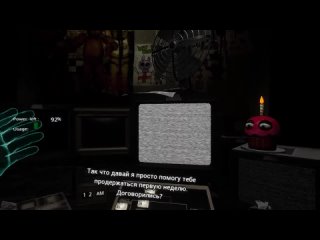 [perpetuumworld] ЗЛЫЕ ЖИВЫЕ АНИМАТРОНИКИ В ВР ( FIVE NIGHTS AT FREDDY'S VR )