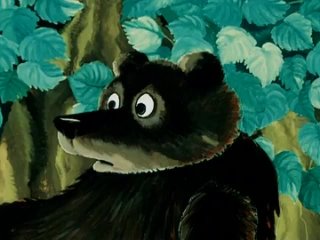 “Медведь - липовая нога“, мультфильм, CCCР, 1984