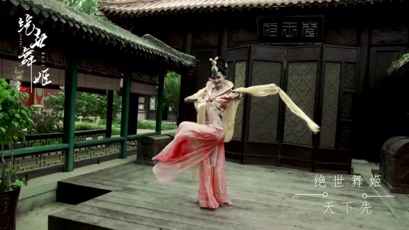 Zhang Xiaohan Dancing Queen