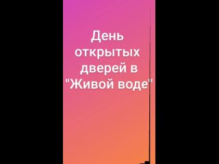 Проект_04-09(4)_HD 720p_MEDIUM_FR30 (1).mp4