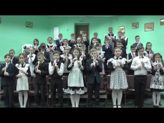 Сводный инструментальный оркестр младших и средних классов школы № 22 г. Владимира. У кота-воркота